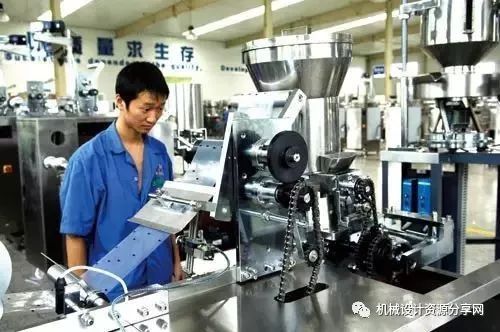 網(wǎng)絡(luò)技術(shù)下的工廠生產(chǎn)、品質(zhì)與技術(shù)三大部門(mén)職能關(guān)系淺析