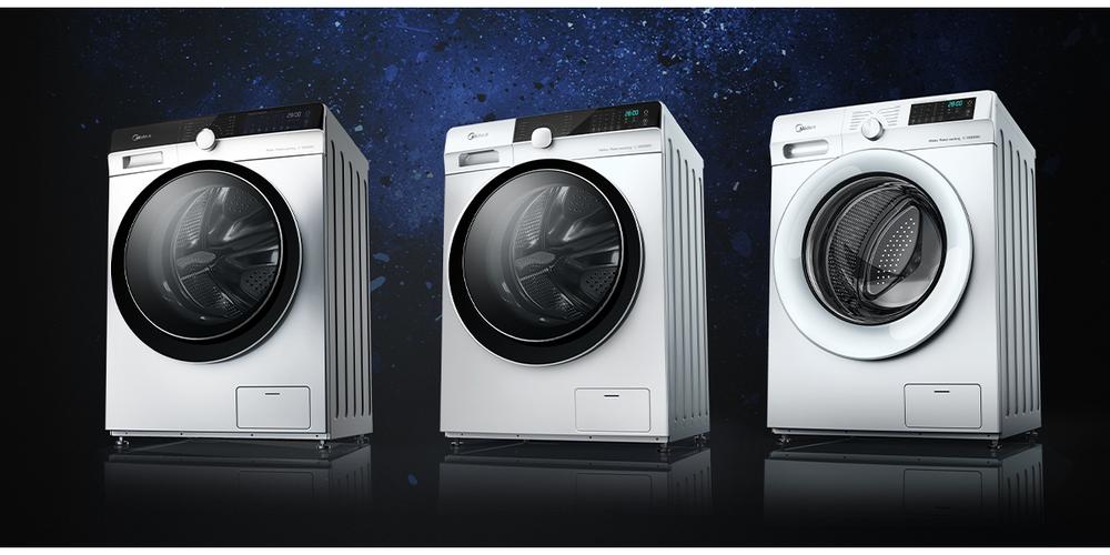 美的C系列滾筒洗衣機 共享洗衣時代的智能解決方案
